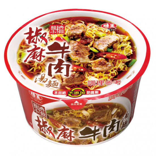 Taiwan Ve Wong Spicy Mala Beef Instant Cup Noodles 80g - By Food People ...