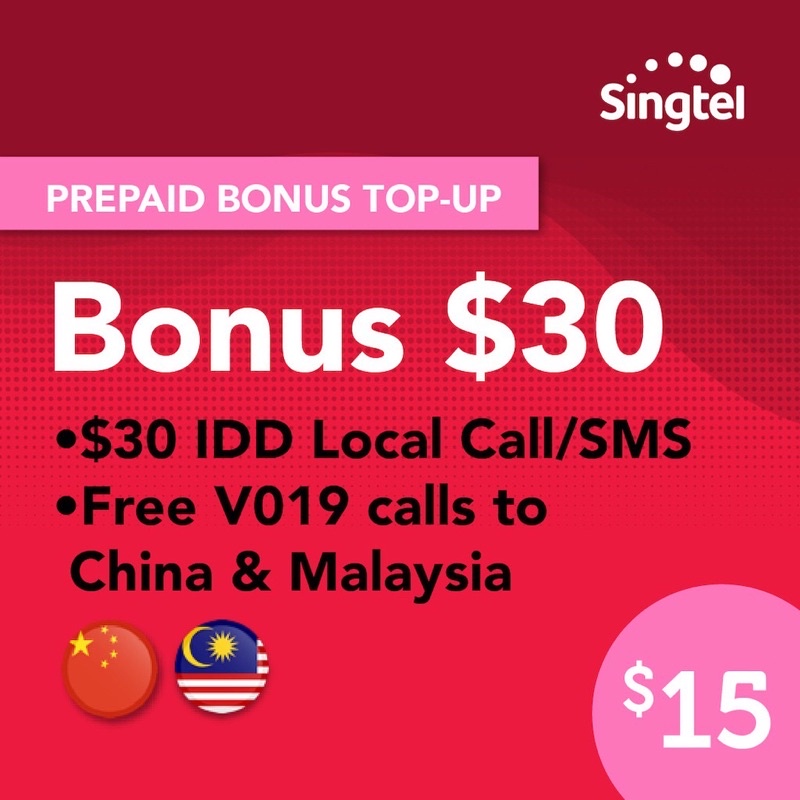 SingTel Bonus 30 prepaid card Topup Shopee Singapore