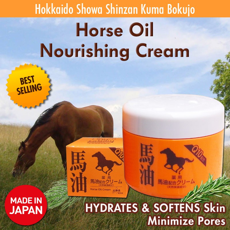 Japan Horse Oil Cream Body Face Itchy Dry Skin Showa Shinzan Kuma