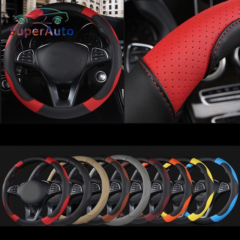 d shape steering wheel cover