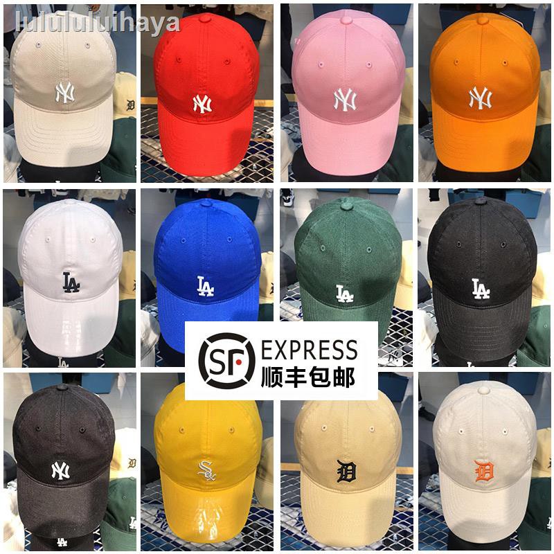 baseball cap deals