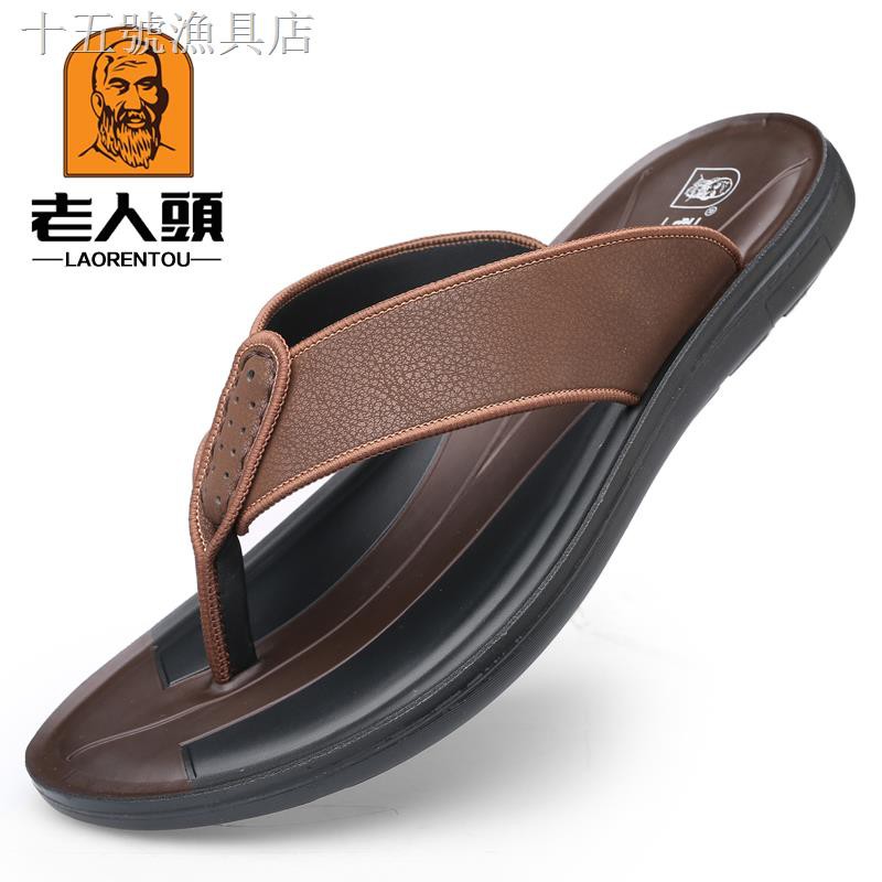 old man flip flops