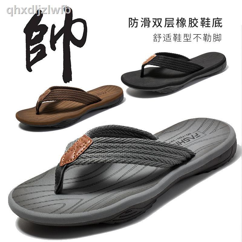 thick rubber flip flops