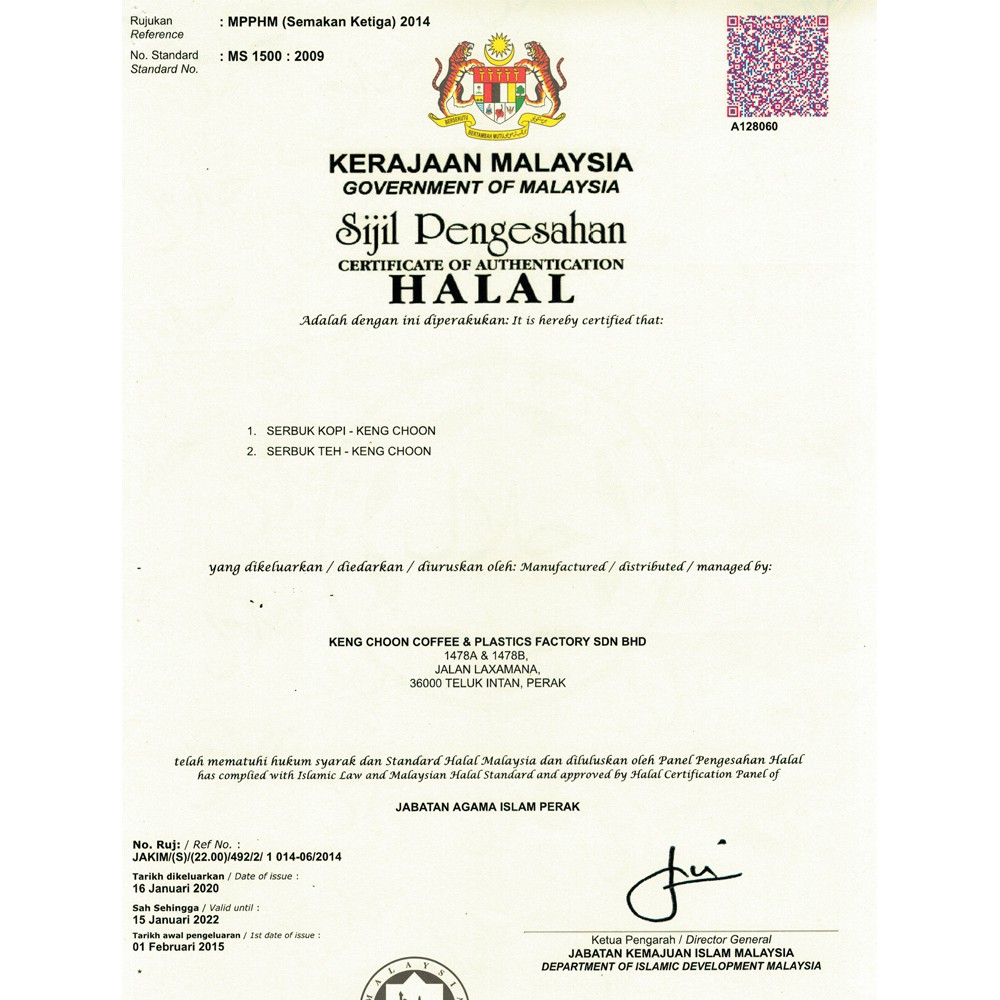 Pejabat Agama Islam Daerah Hilir Perak Padti Makluman Kepada Bakal Pengantin Daerah Hilir Perak Urusan Kaunter Dibuka Hanya Untuk Permohonan Untuk Menghantar Borang Nikah Sahaja Sila Jaga Sop Kita Jaga
