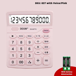 【SG】Desktop Calculator Standard Function Calculator with 12-Digit Large LCD Display Solar Battery Dual Power for Home #4