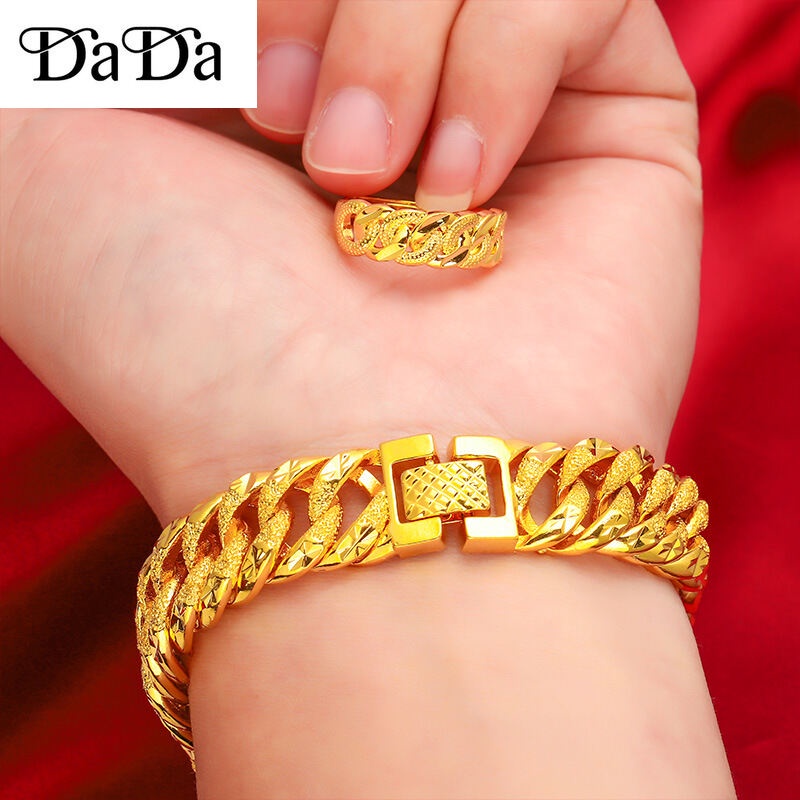 gold bracelet - Fine Jewellery Price and Deals - Jewellery 