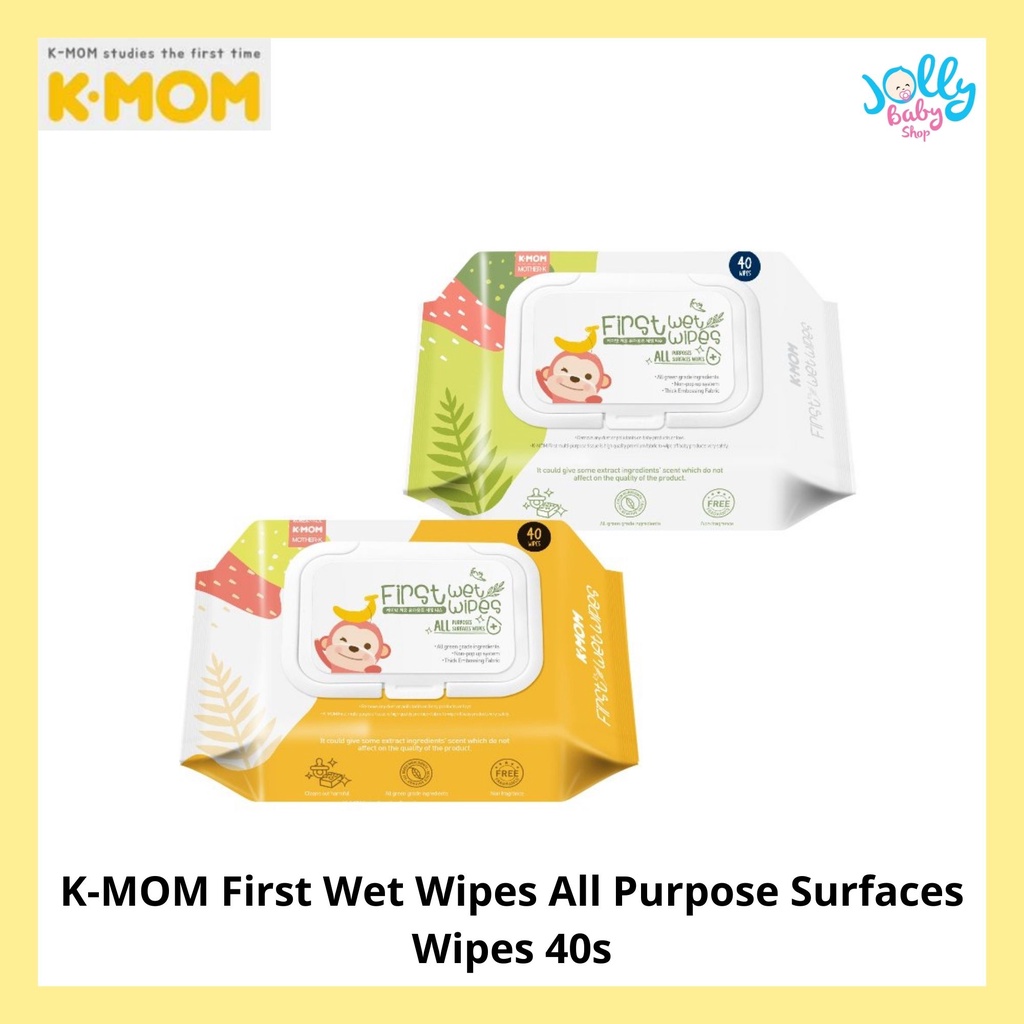K-MOM First Wet Wipes All Purpose Surfaces Wipes 40s | Shopee Singapore