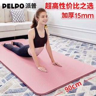 opti air flow exercise mat