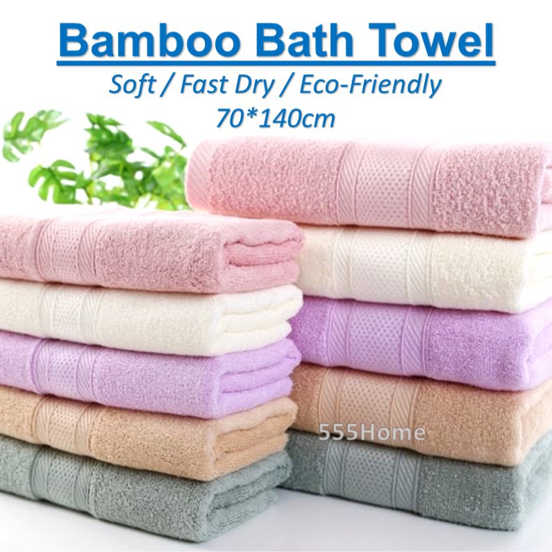 [SG Seller] Bamboo Fiber Bath Towel / Microfibre Bathroom Towel Robe / Hand Face Bathrobe / Eco
