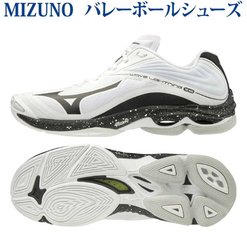 mizuno lightning z men