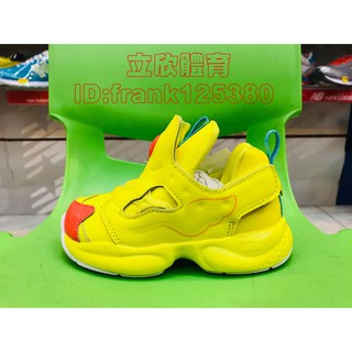  Reebok  Pump Fury Inf Children Sports Shoes  Eg 6267 Yellow 