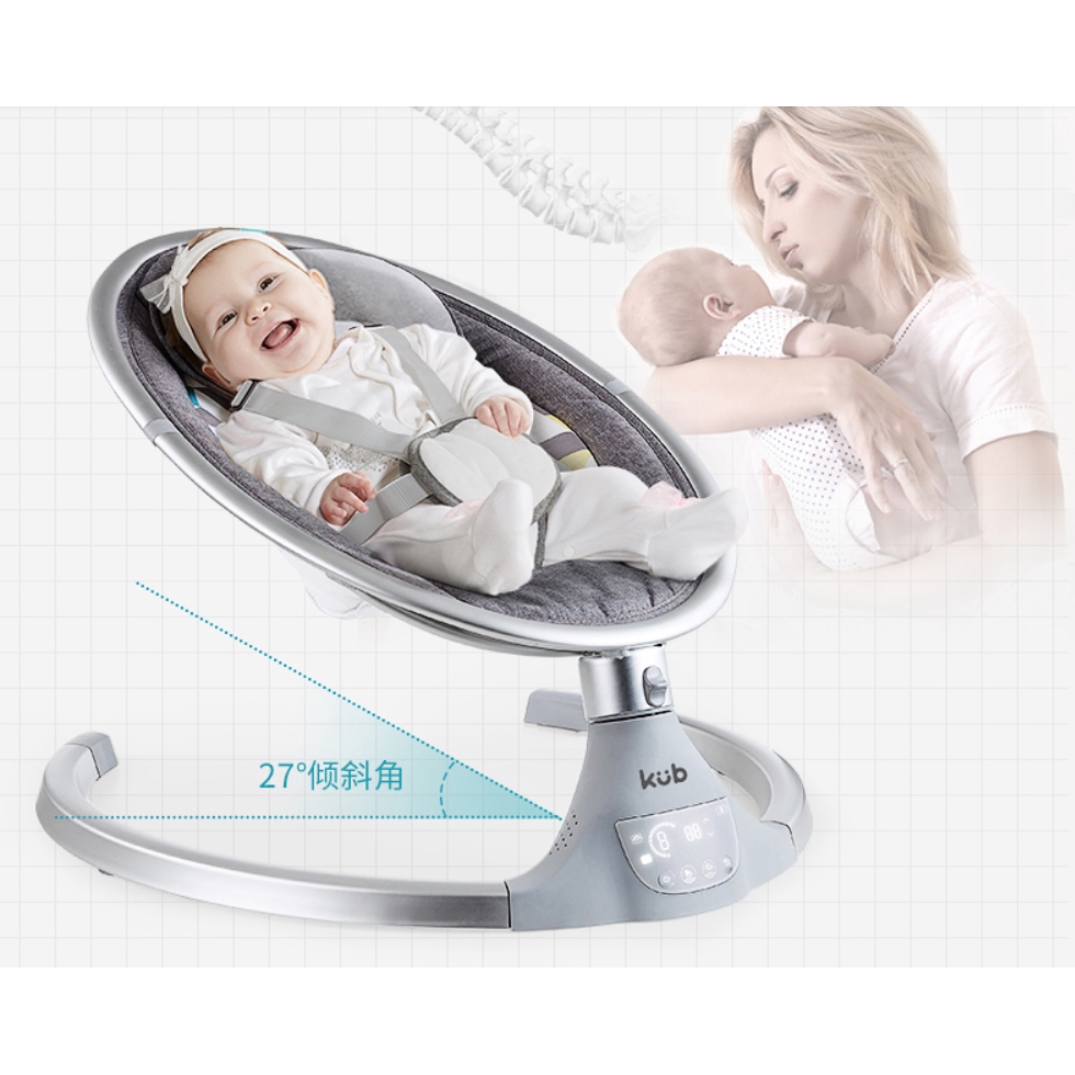 kub baby swing