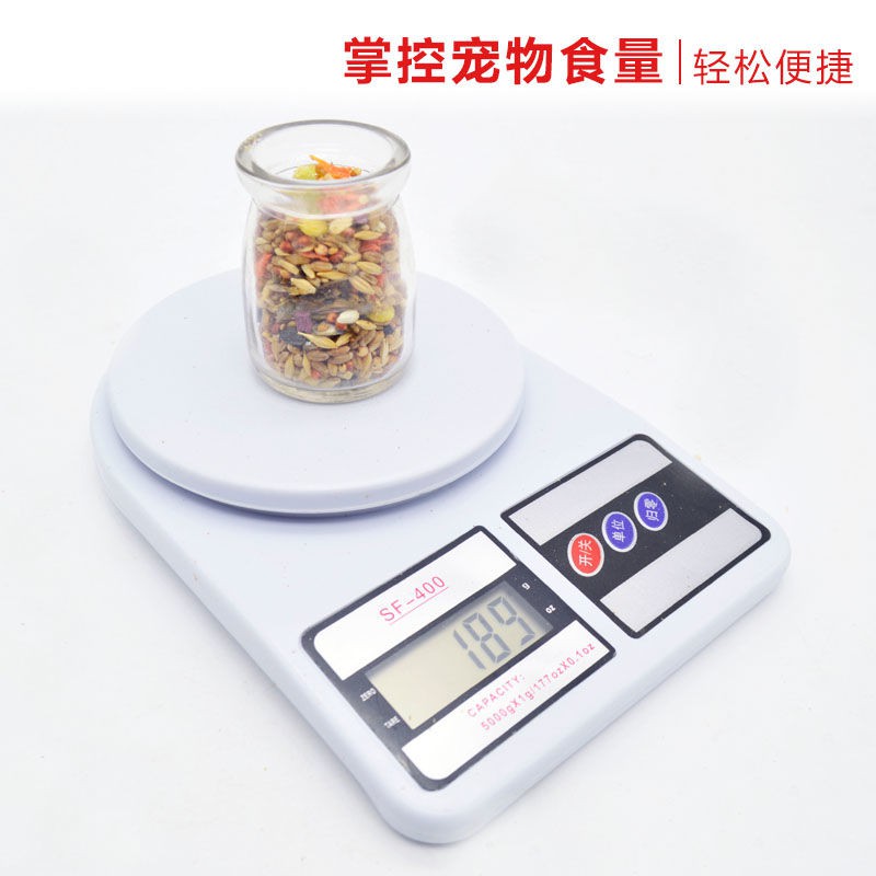 Animal Hamster Weight Scale Food Scale Cooking Tool | Shopee Singapore