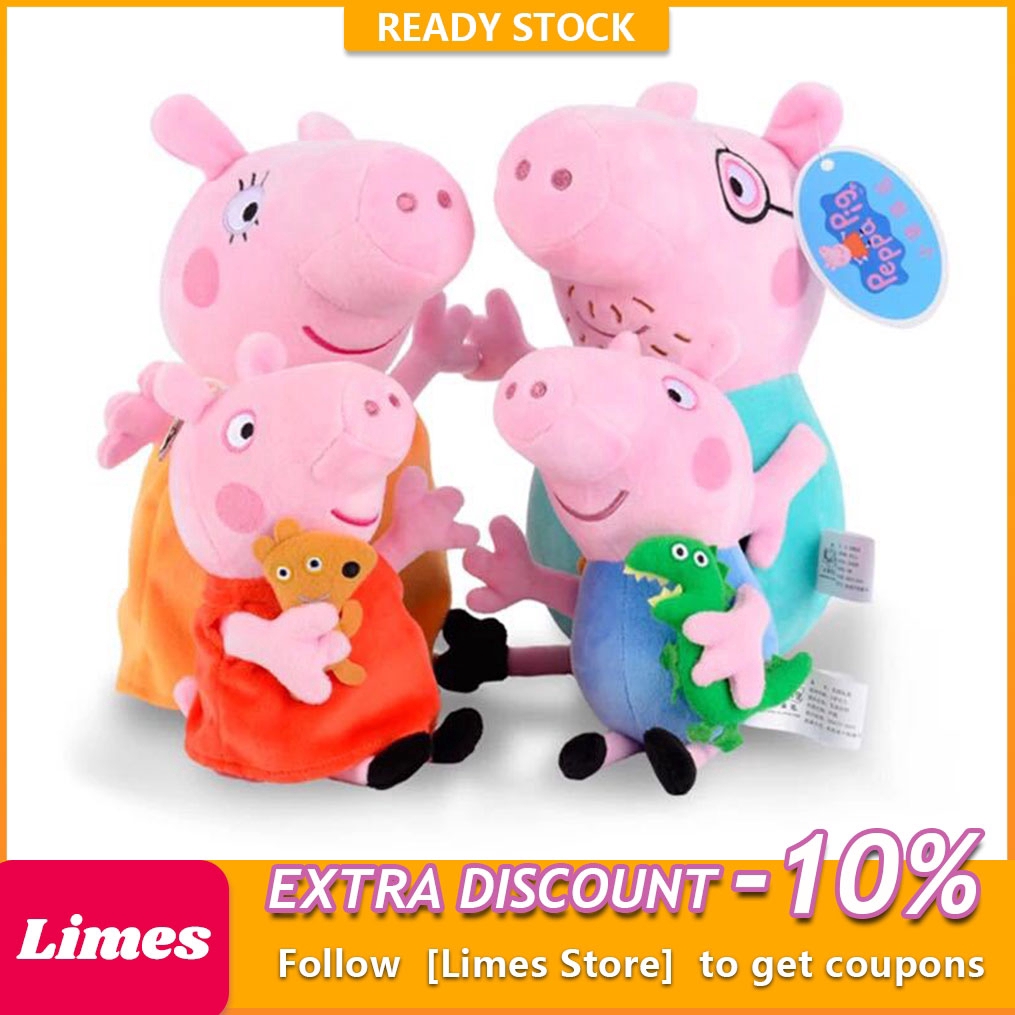 a peppa pig toy