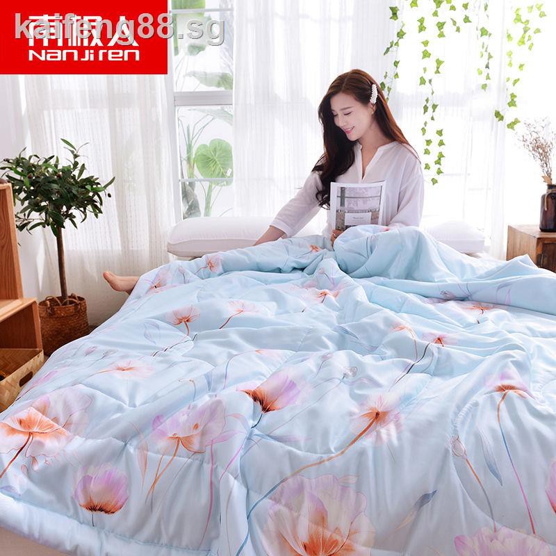 Summer Thin Quilt Lightweight for Adults and Teens 59 x 79, Blue Hughapy Air Conditioning Cool Blanket with Bamboo Microfiber 