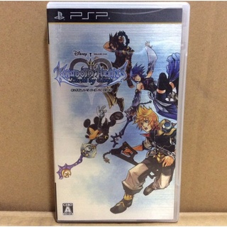 Original Disk (PSP) Kingdom Hearts Birth by Sleep (ULJM-05600 | 95013)