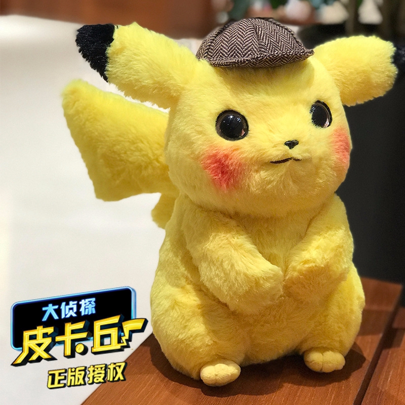 pokemon detective pikachu plush toy