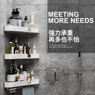 【in stock】Punch-free toilet racks wall-mounted toilets ...