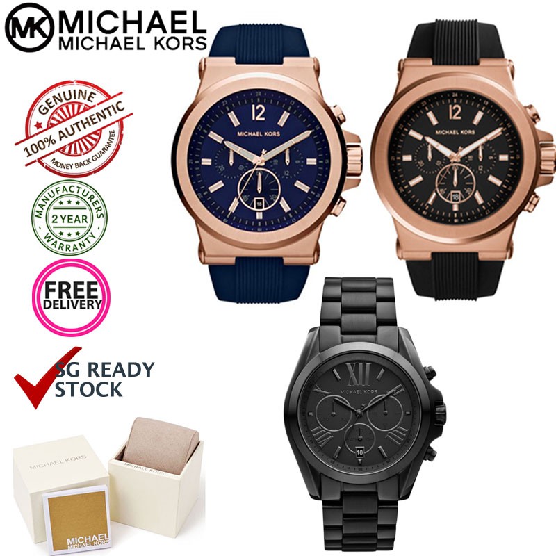 michael kors mk 8295