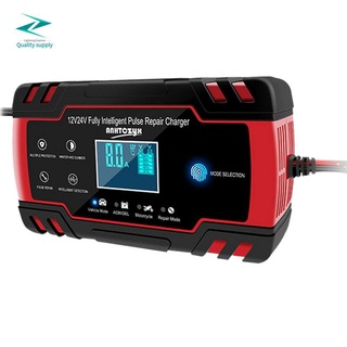【In Stock】Car Jump Starter Emergency 12V/24V Power Bank Battery Charger with LCD Display EU Plug