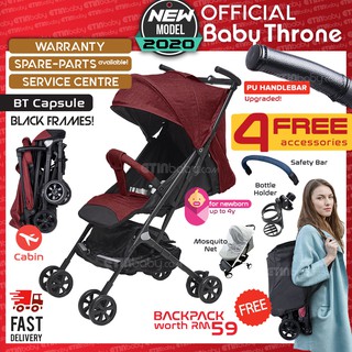 baby throne mini portable stroller