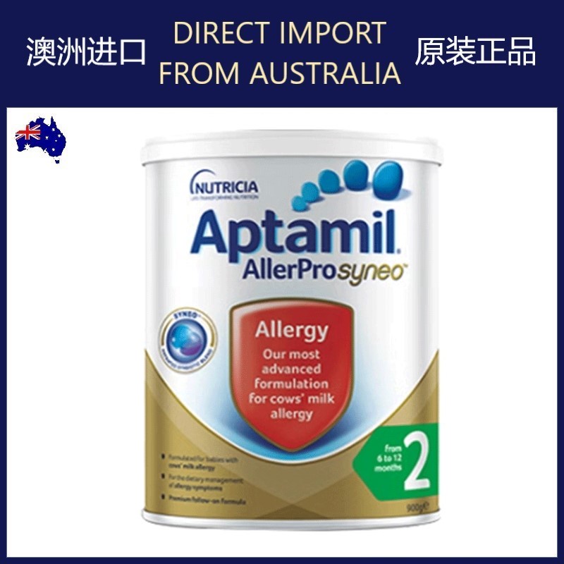 Aptamil Allerpro Syneo Step 2 6 12 Months 900g Made In Australia Shopee Singapore
