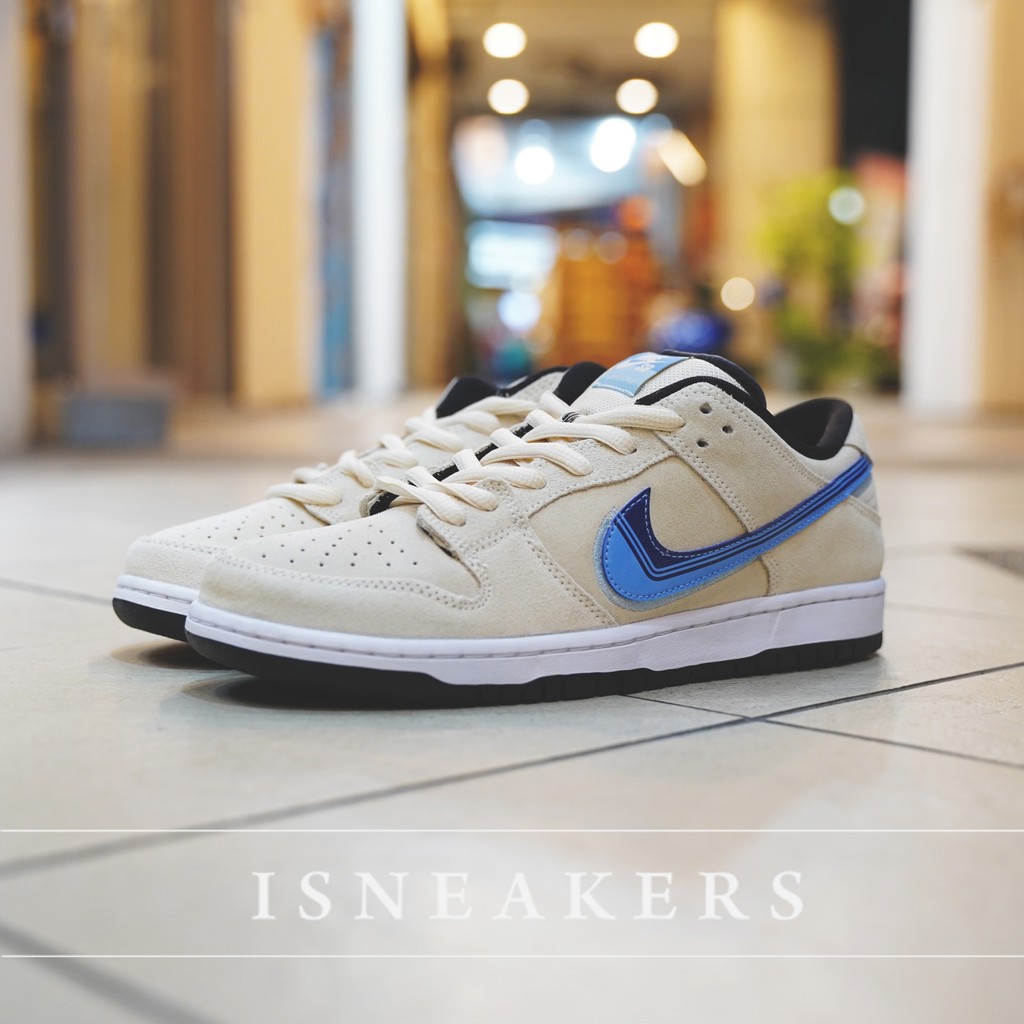 nike cream suede shoes