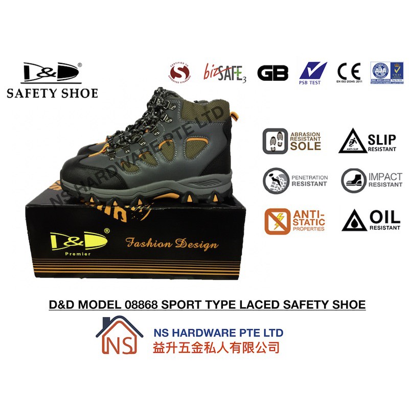 sport type safety shoes