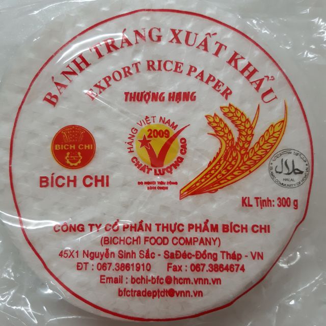300g Vietnam Rice Paper Roll Popiah Popia Just Frying Rice Paper Halal Certified Shopee Singapore