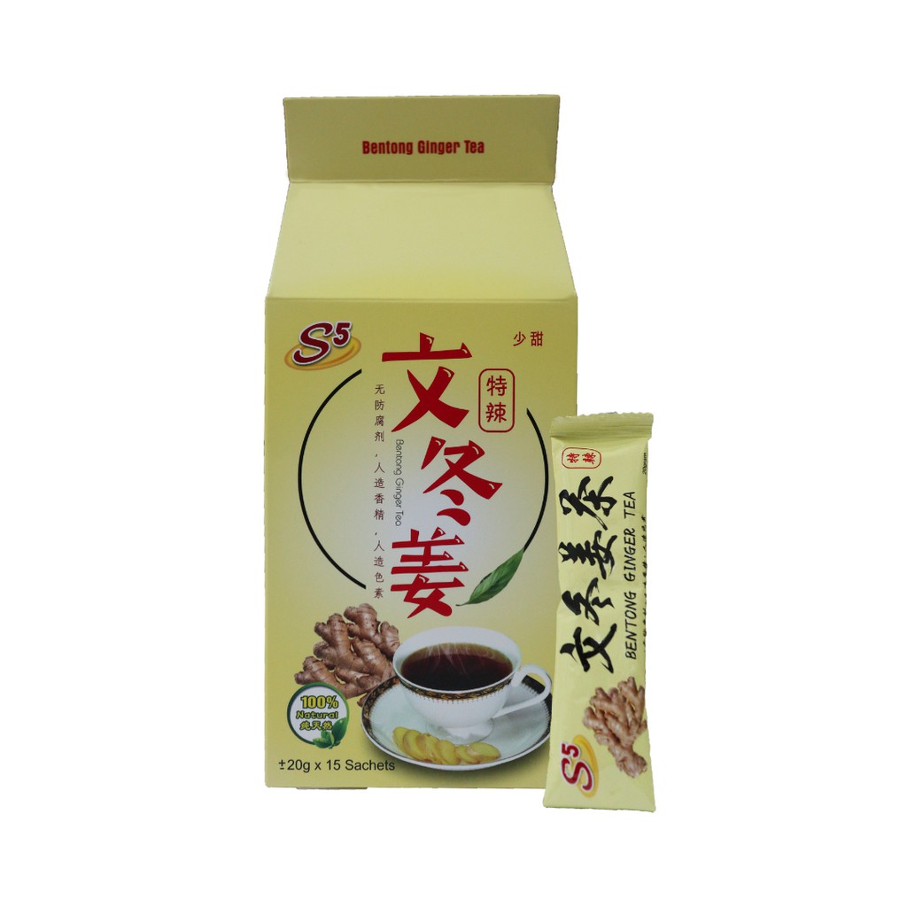 Bentong Ginger Tea (Extra Spicy) | Shopee Singapore