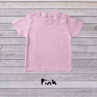 Premium Love cloud SNI Baby Plain T-Shirt (0-24 Months)// Children's Tee Shirt// Baby Top #6