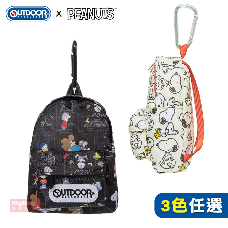 snoopy mini backpack