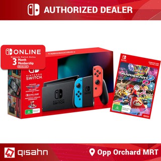 qisahn nintendo switch bundle