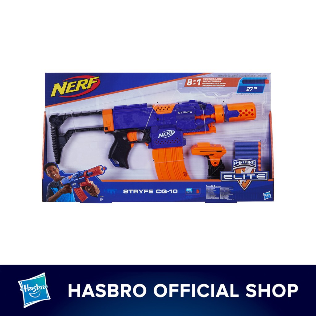 nerf elite stryfe cq10