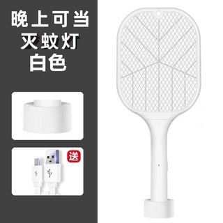 电蚊拍 Electric Mosquito Swatter电蚊拍充电式家用灭蚊灯吸入式驱蚊器usb光触媒室内捕蚊器不电人 Shopee Singapore