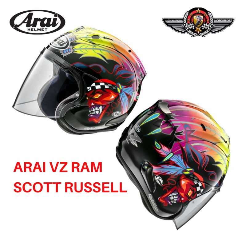 arai vz ram