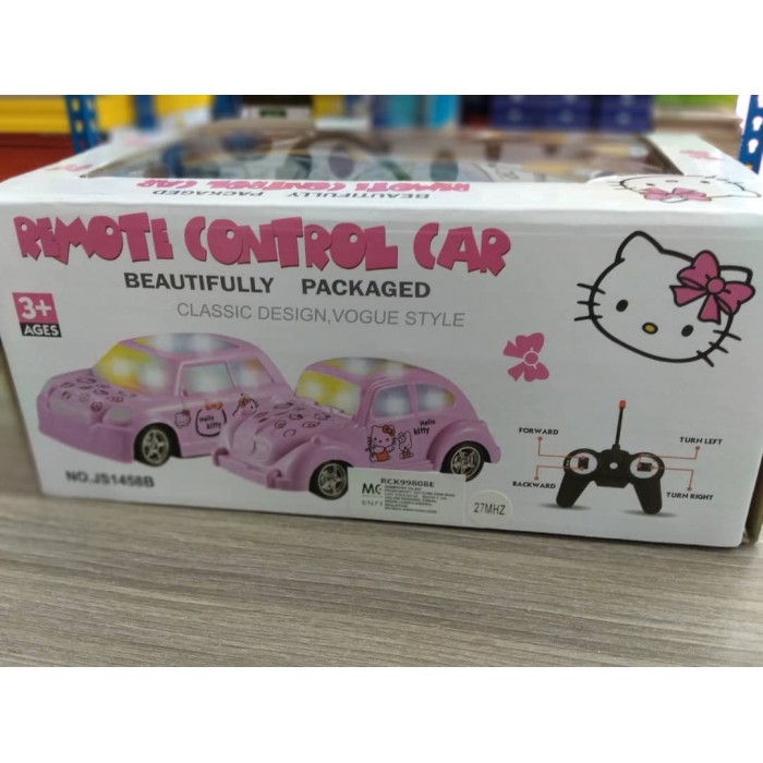 hello kitty car battery