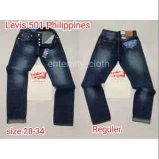 levis jeans price