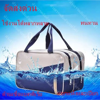Portable Wet And Dry Bag Travel Beach Swimming Swimwear Washing Swimsuit Separate Dirty Clothes