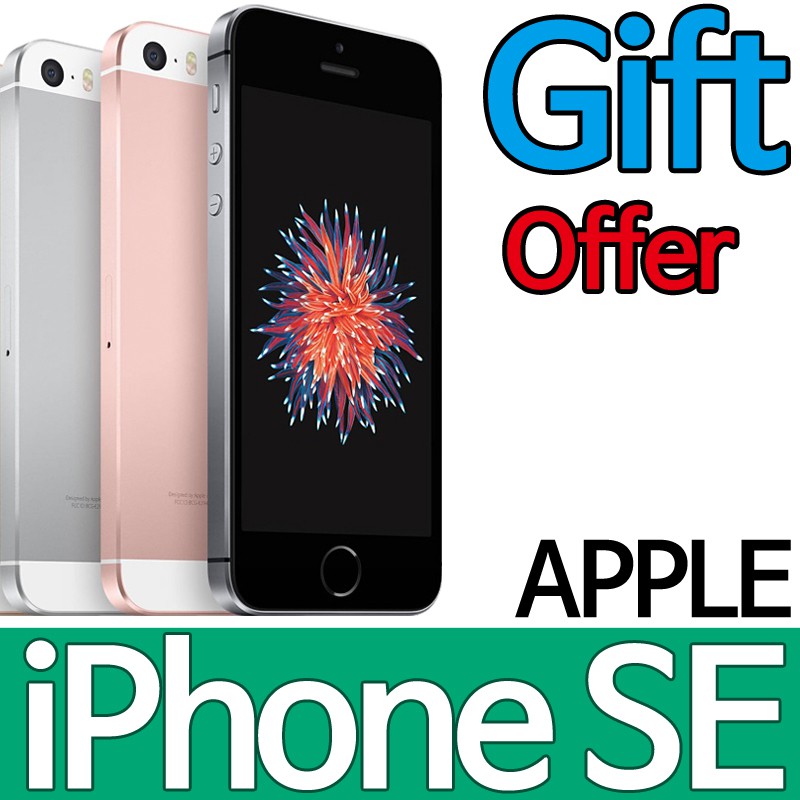 Apple Iphone Se Refurbish A1723 64gb Gsm Mobile Export Set Used Smartphone Shopee Singapore