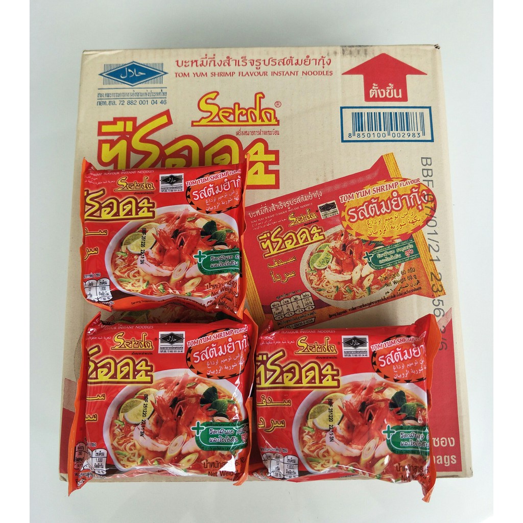 Kerabu Maggi