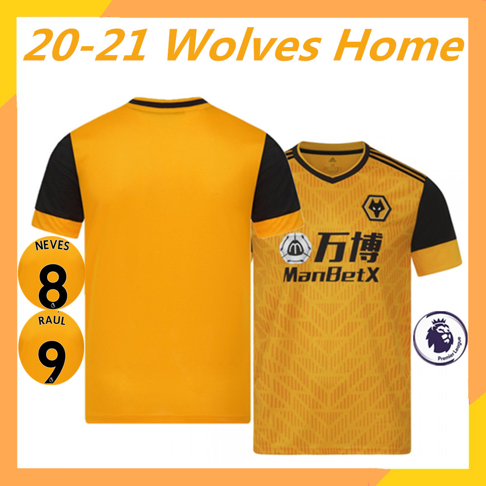 wolves soccer jersey