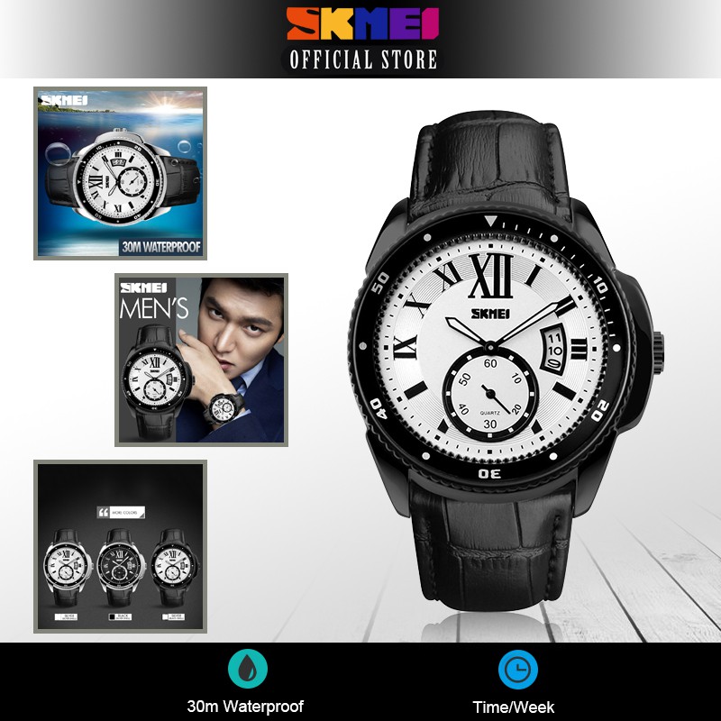 skmei 1135