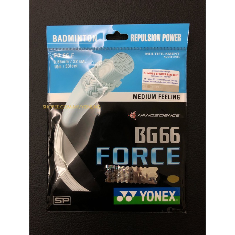 Yonex Bg66 Force String Original Sunrise Sports Shopee Singapore