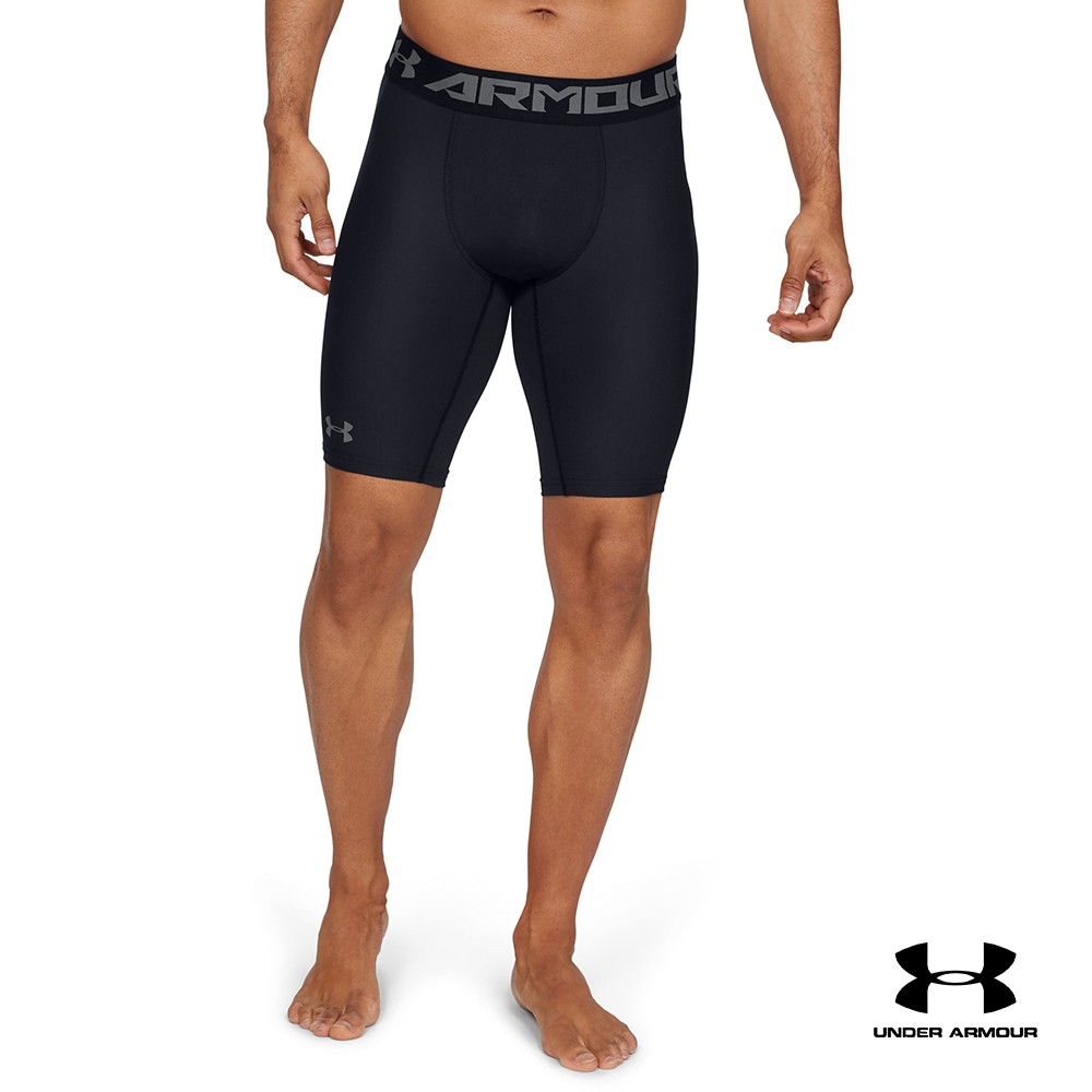 under armour knee length shorts