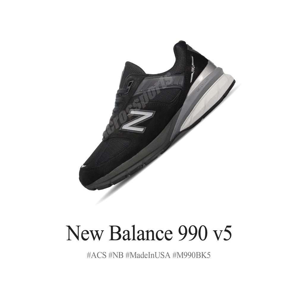 nb 990v5 black