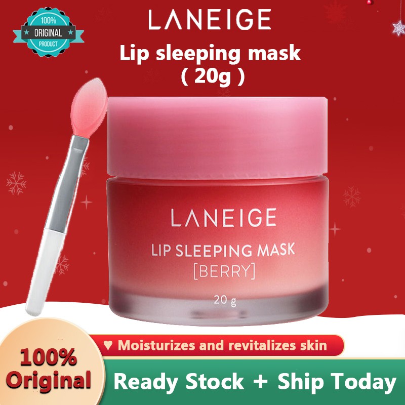 Lip sleeping mask перевод