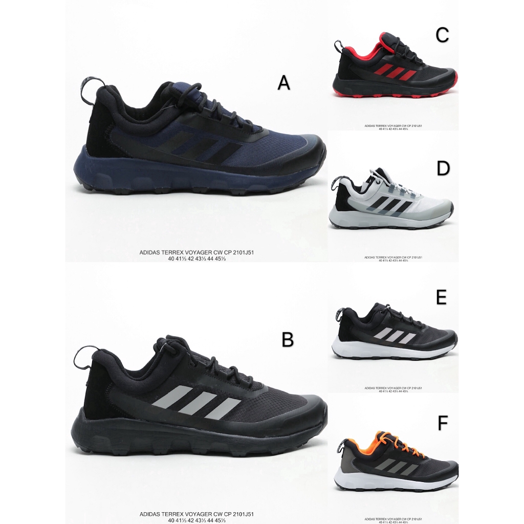 adidas terrex voyager cw cp