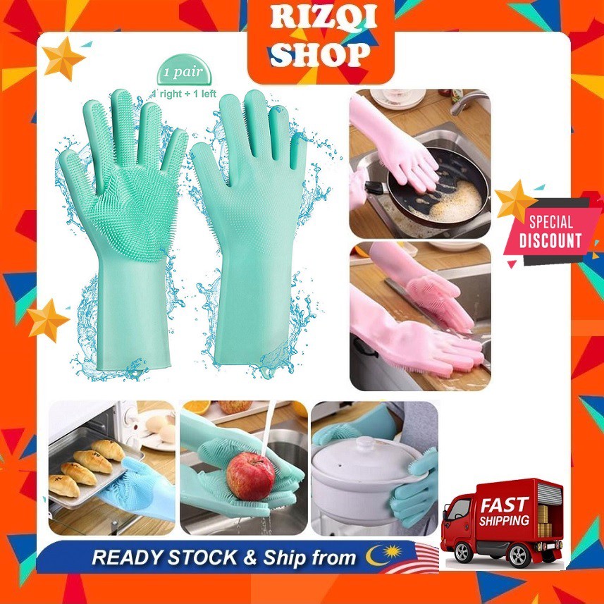 All In 1 Brush Glove Sarung Tangan Getah Berus Wash Brush Magic Mint Green Silicone Dish Washing Multi Function Kitchen Shopee Singapore