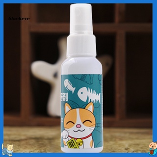 BL- Eco-Friendly Catnip Inducer Cat Catnip Spray Funny Toy Delight Mood for Indoor #0